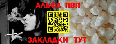 PSILOCYBIN Нальчик