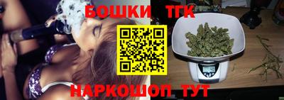 PSILOCYBIN Нальчик