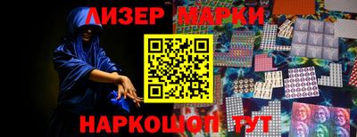 PSILOCYBIN Нальчик