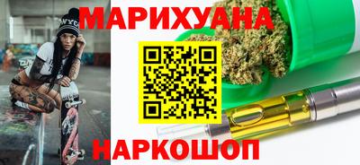 PSILOCYBIN Нальчик