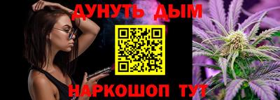 PSILOCYBIN Нальчик