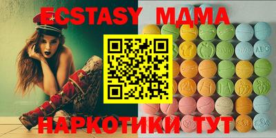 PSILOCYBIN Нальчик