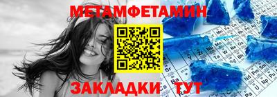 PSILOCYBIN Нальчик