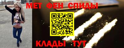 PSILOCYBIN Нальчик