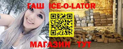 винт Нарткала