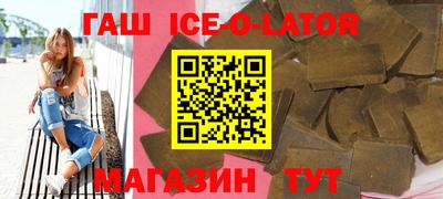 винт Нарткала