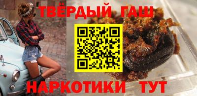 винт Нарткала
