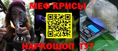PSILOCYBIN Нальчик