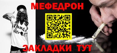 PSILOCYBIN Нальчик